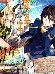 声优事务所日常 更新封面