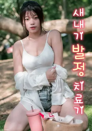剧场版票房分析 资讯配图
